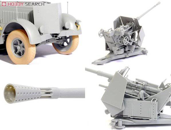 ���� ���Ĵ� 6542 �¹�Sd.Kfz.7/2 8�ְ��Ĵ�3.7����Flak37���ջ�ǹ