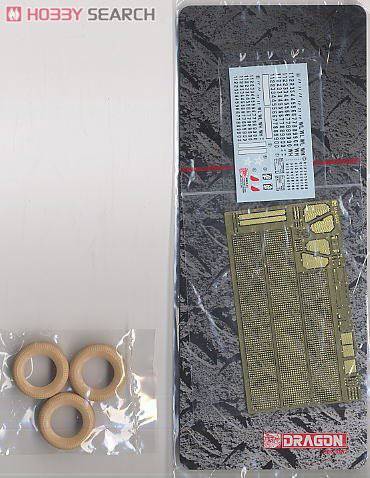 ���� ���Ĵ� 6542 �¹�Sd.Kfz.7/2 8�ְ��Ĵ�3.7����Flak37���ջ�ǹ