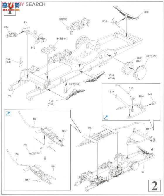 ���� ���Ĵ� 6542 �¹�Sd.Kfz.7/2 8�ְ��Ĵ�3.7����Flak37���ջ�ǹ