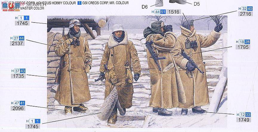 ���� ���� 6518 ���ŵ¾����µ��ڱ���������1943��