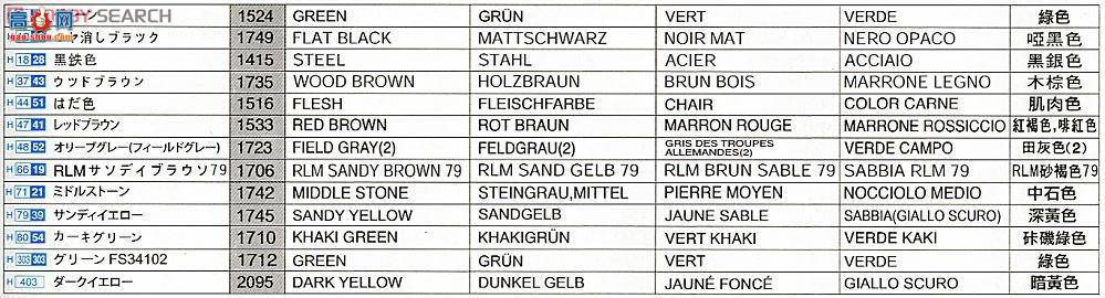   6528 ¹3.8׷̹˻43(Puppufen)+ս