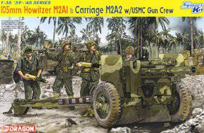 (DRAGON) 1/35 սģͷͼȫ(6XXX)