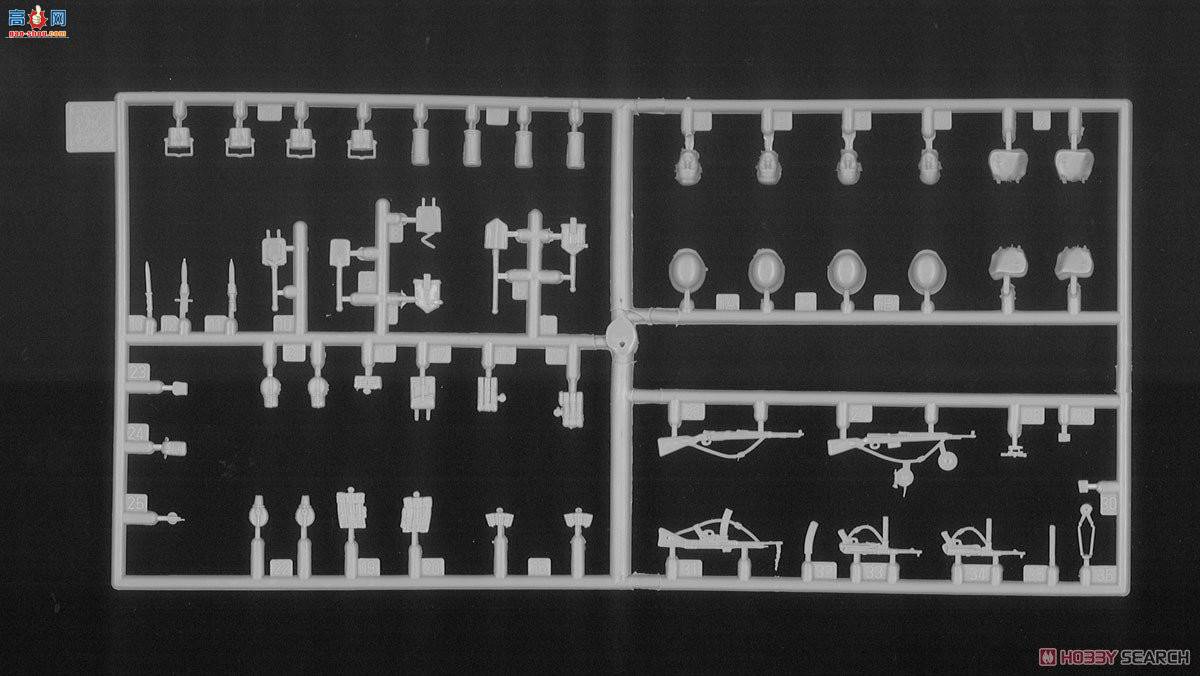   6538 ¹½սʦϣǰ1941