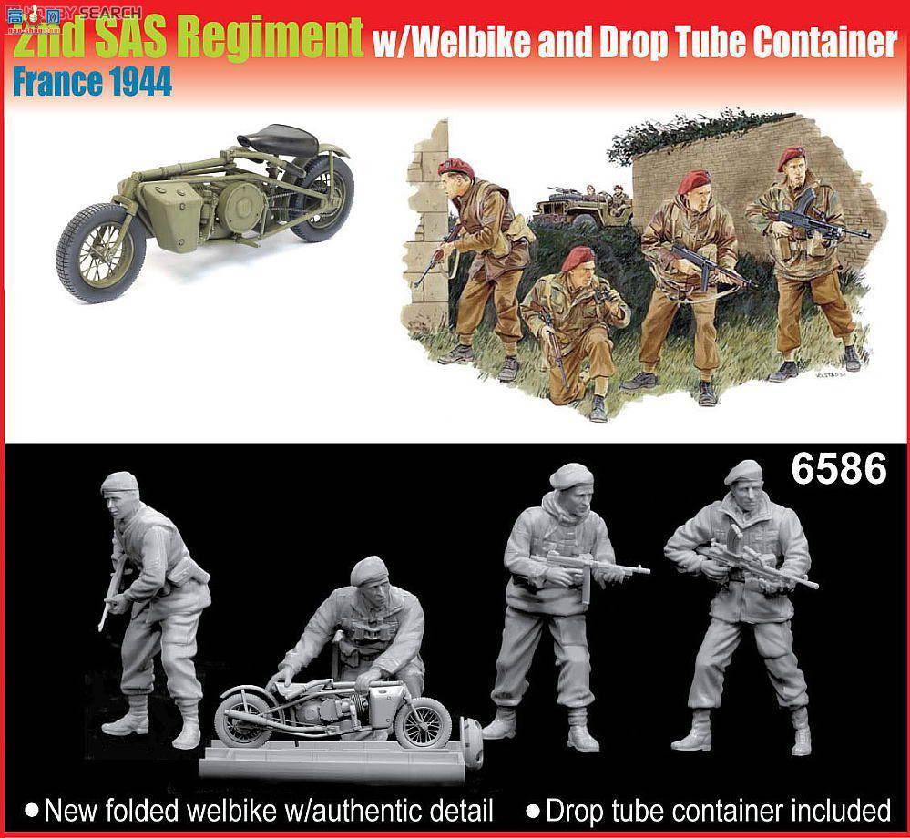 ���� ���� 6586 Ӣ����2SAS����Ħ�г��������� 1944�귨��