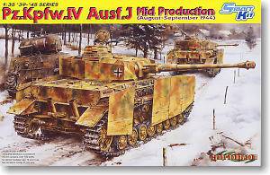 (DRAGON) 1/35 սģͷͼȫ(6XXX)
