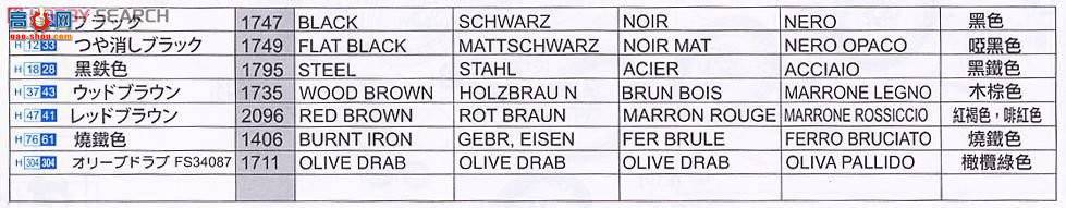 ���� ̹�� 6561 �¹�M10����(�Բʹ�)���׷�1944��