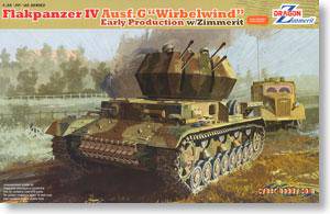 (DRAGON) 1/35 սģͷͼȫ(6XXX)