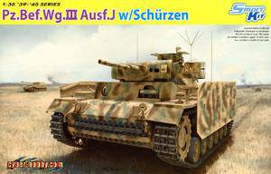 (DRAGON) 1/35 սģͷͼȫ(6XXX)
