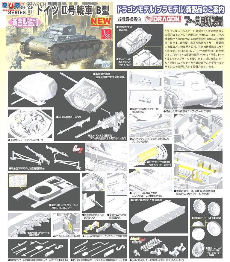 ���� ̹�� 6572 �¹�����̹��B��