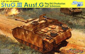 (DRAGON) 1/35 սģͷͼȫ(6XXX)