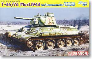  ̹ 6584 ½T-34/76 Mod.1943112