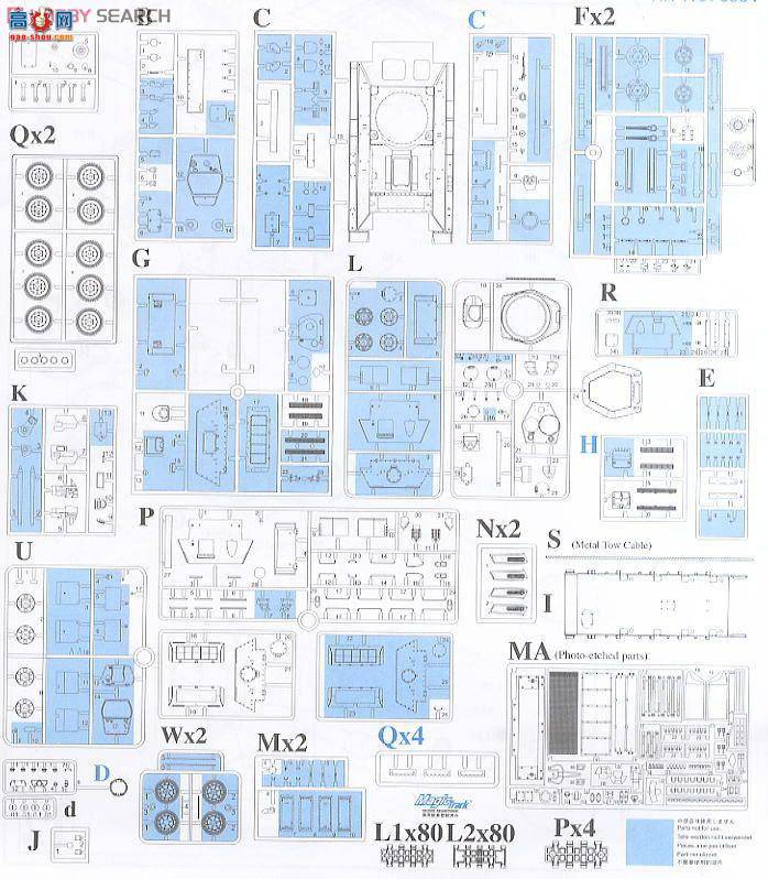  ̹ 6584 ½T-34/76 Mod.1943112