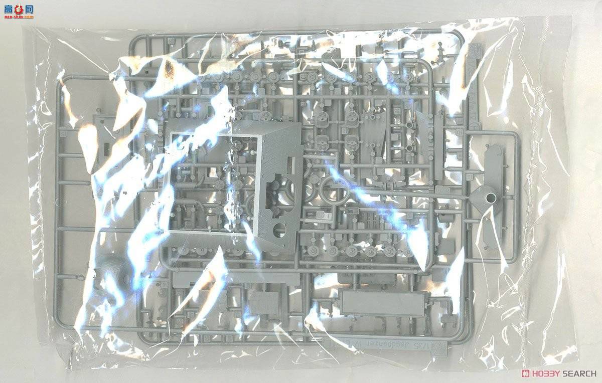  6589 ¹ĺսL/70(V) ZIMMERIT 1944