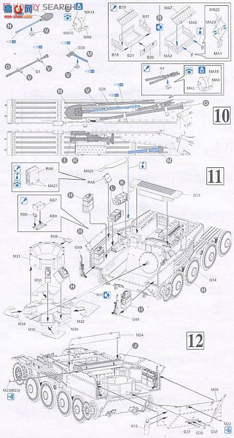   6590 ¹Sd.Kfz.140 38(t)̹˺