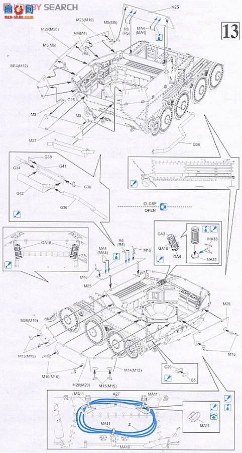   6590 ¹Sd.Kfz.140 38(t)̹˺