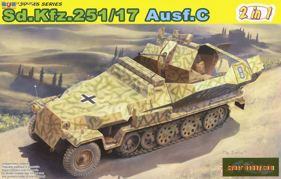  Ĵ 6592 ¹½Sf.Kfz.251/17Cл/ָӰ(21)