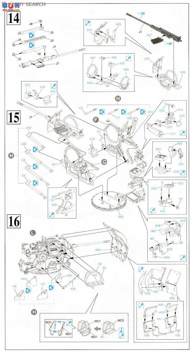 Ĵ 6592 ¹½Sf.Kfz.251/17Cл/ָӰ(21)