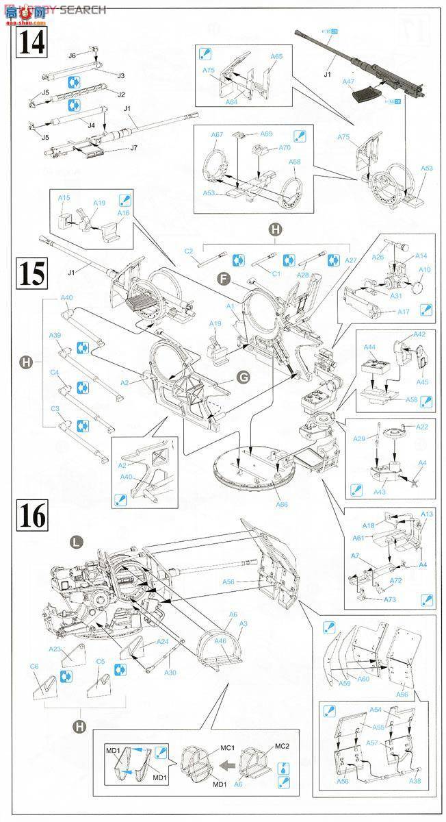  Ĵ 6592 ¹½Sf.Kfz.251/17Cл/ָӰ(21)