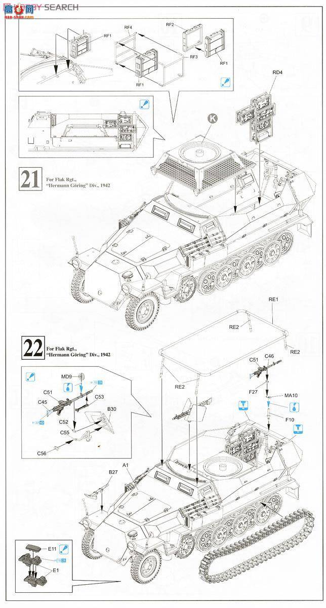  Ĵ 6592 ¹½Sf.Kfz.251/17Cл/ָӰ(21)