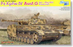 (DRAGON) 1/35 սģͷͼȫ(6XXX)