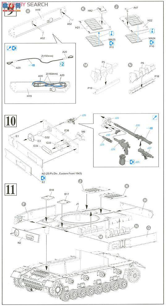 ���� ̹�� 6594 �¹��ĺ�G��1943��4��5��������