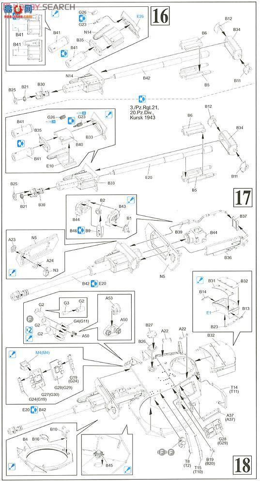 ���� ̹�� 6594 �¹��ĺ�G��1943��4��5��������
