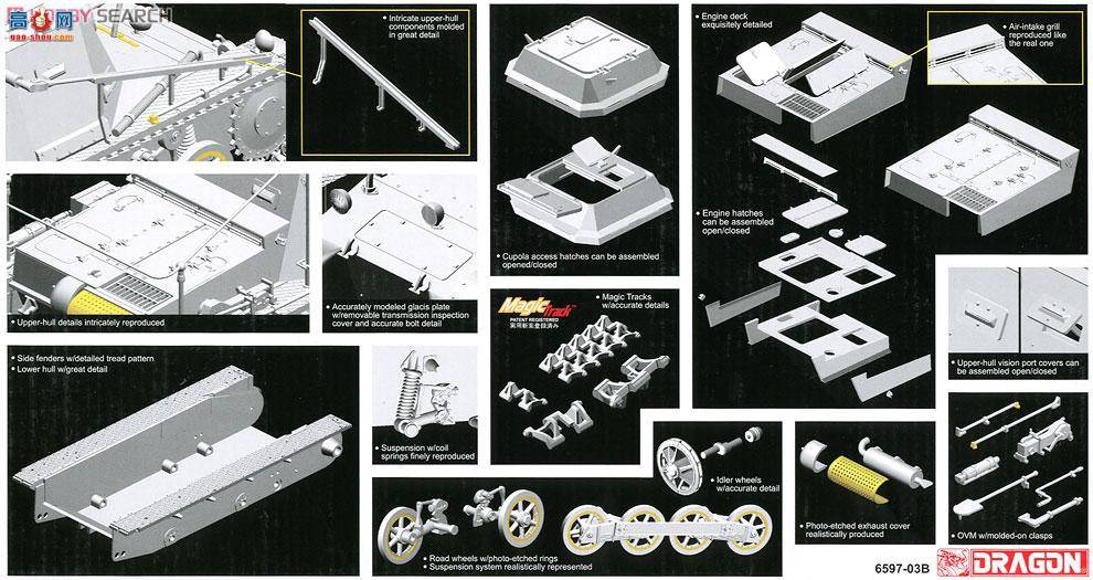   6597 Sd.Kfz.265һСָӳ21