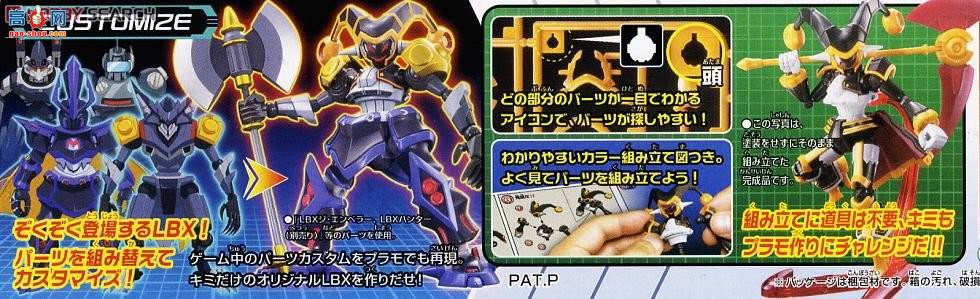  ֽսLBX 9 2135395 С