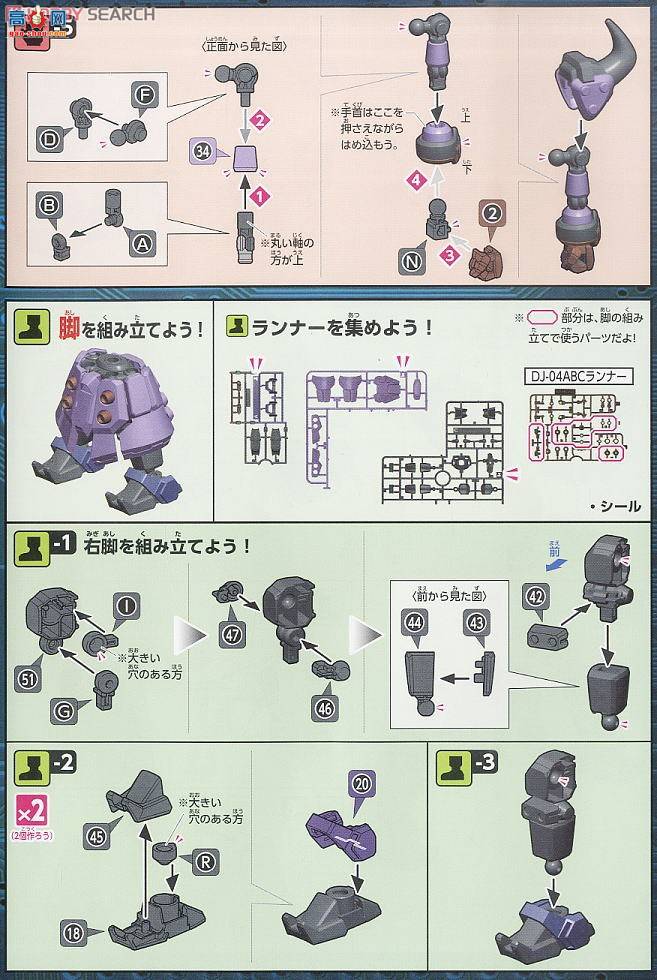  ֽսLBX 44 2204494 &#12539;