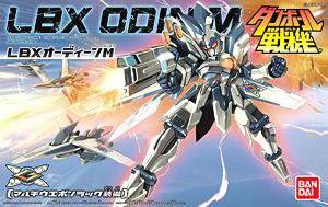  ֽսLBX 55 2241541 Odin M (Multi-weapon rackװ)