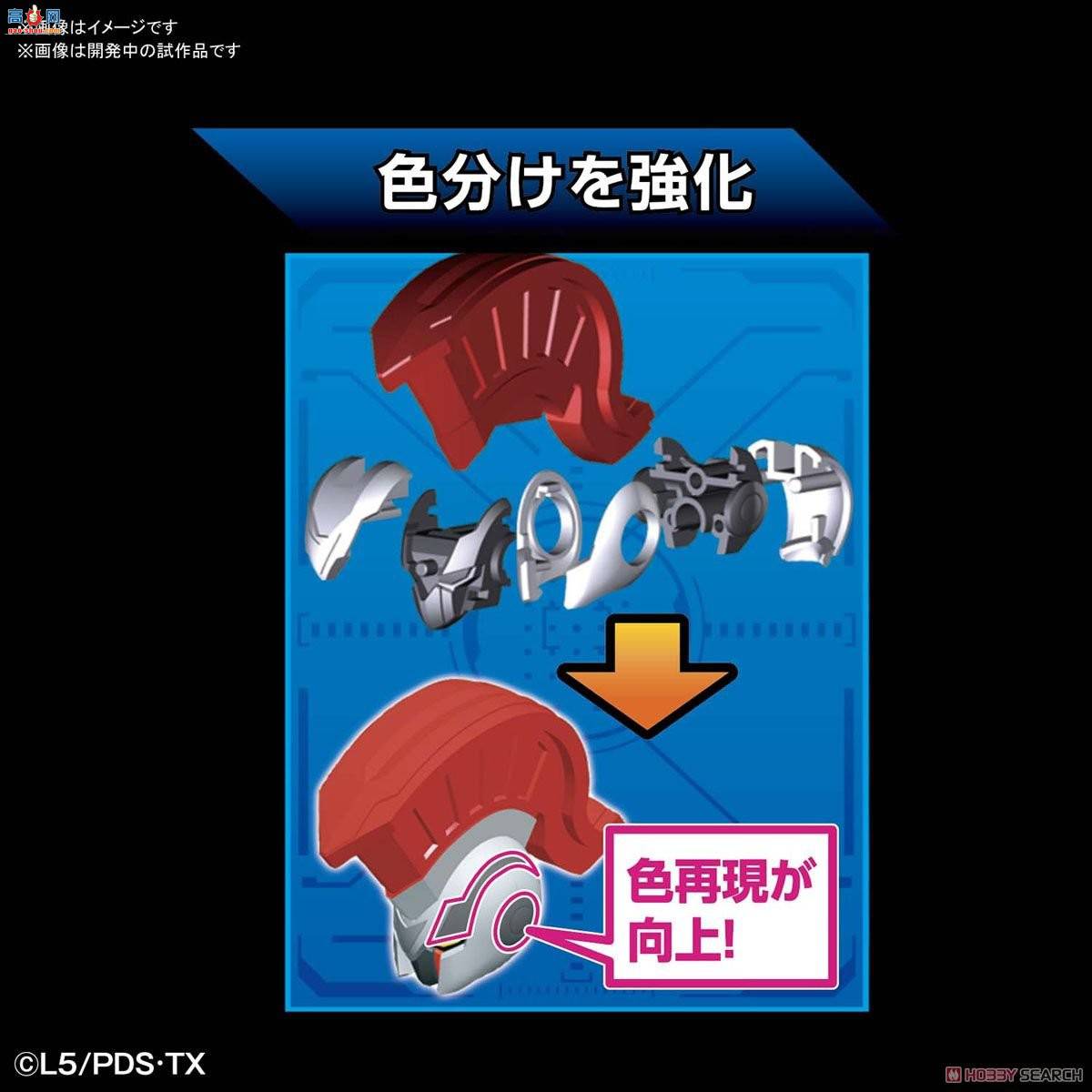  ֽսLBX 0 2470514  ˹