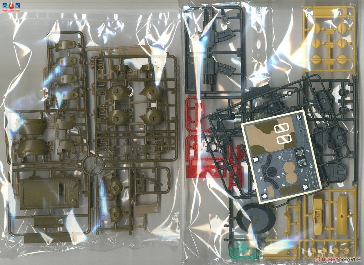  ֽսLBX 2 2470516  