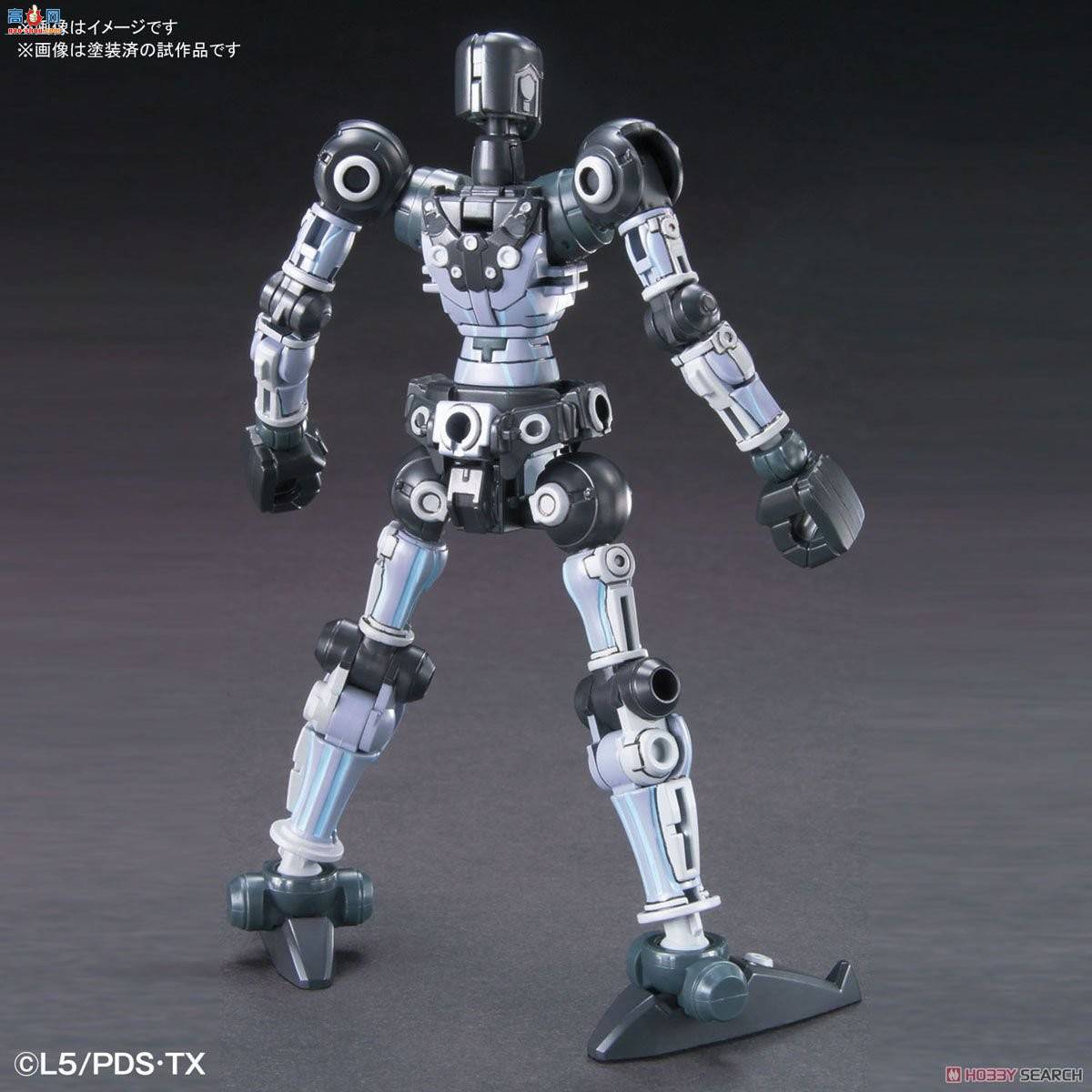 ��� ֽ��ս��LBX HF 1 2470551 ���� ������˹