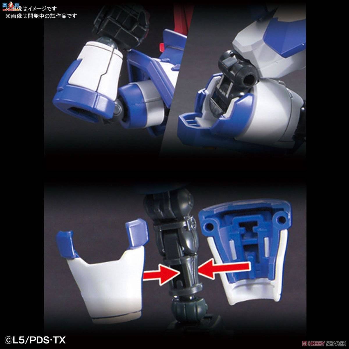 ��� ֽ��ս��LBX HF 1 2470551 ���� ������˹