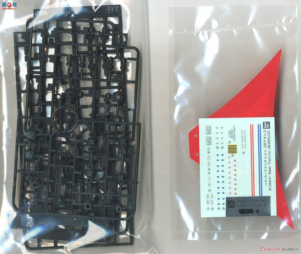 ��� ֽ��ս��LBX HF 1 2470551 ���� ������˹