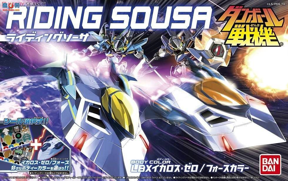 ��� ֽ��ս��LBX 2162639 RIDING SOUSA ������˹-��ʽ%ǿϮ����ɫ