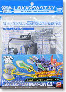 ��� ֽ��ս��LBX 1 2141629 ��װ����1