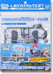  ֽսLBX 2 2141640 װ2