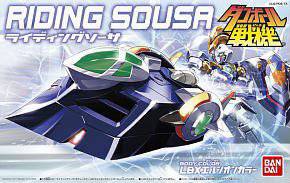  ֽսLBX 769046 RIDING SOUSA (ɫ)