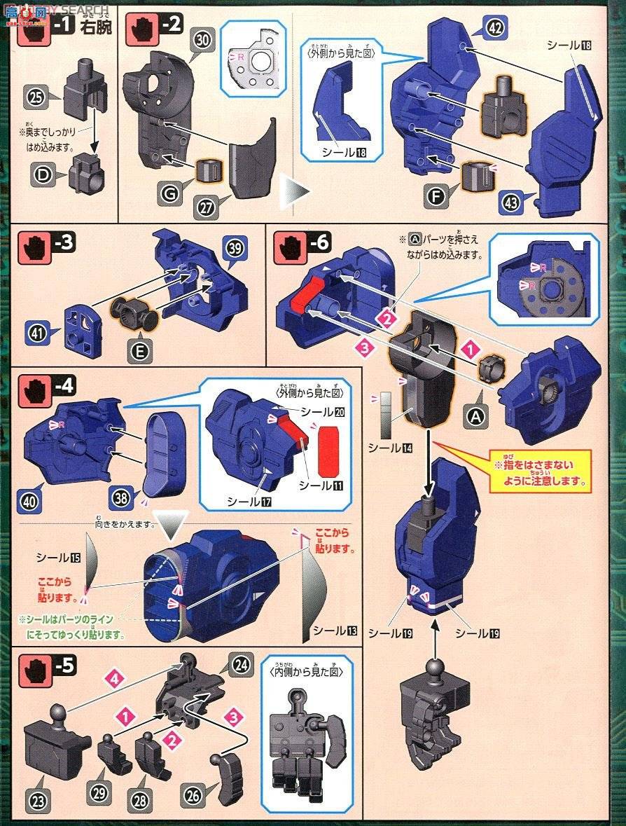 ��� ֽ��ս��LBX 2220382 ��װװ��(��ŵ��)