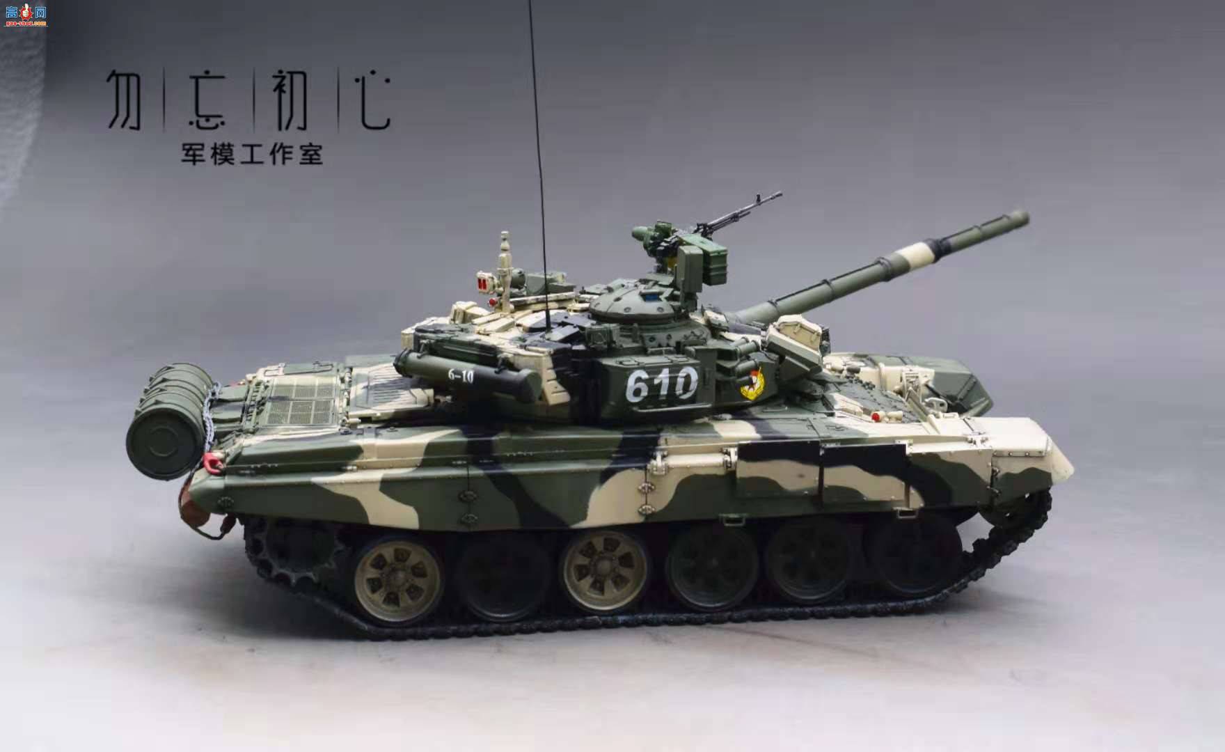 ����˹T90A��ս̹��