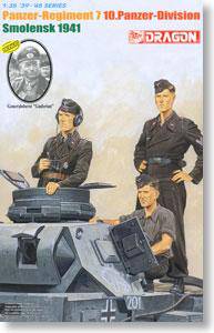 (DRAGON) 1/35 սģͷͼȫ(6XXX)