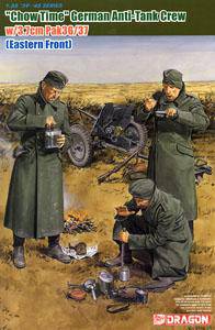 (DRAGON) 1/35 սģͷͼȫ(6XXX)