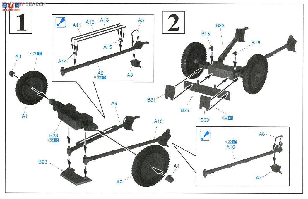���� ���� 6697 �¹��ڱ� 3.7����PaK35/36��̹����