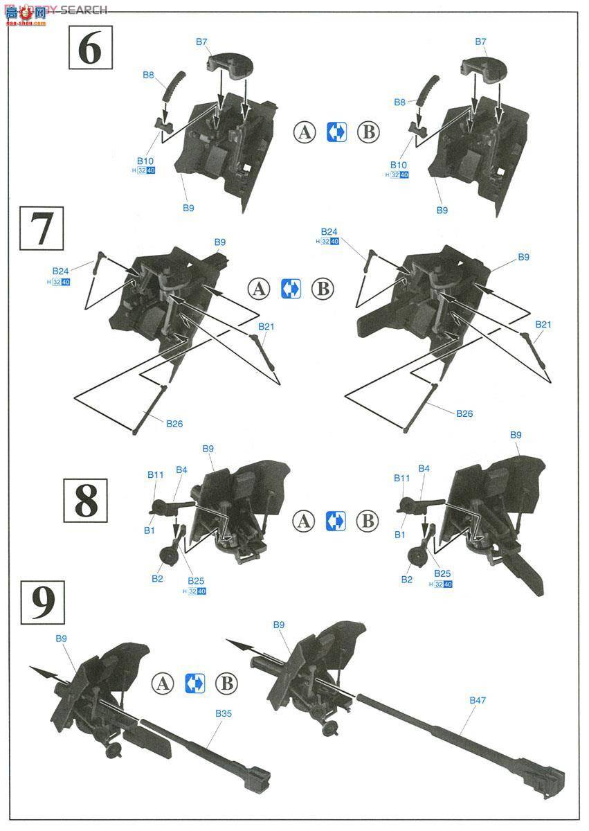 ���� ���� 6697 �¹��ڱ� 3.7����PaK35/36��̹����