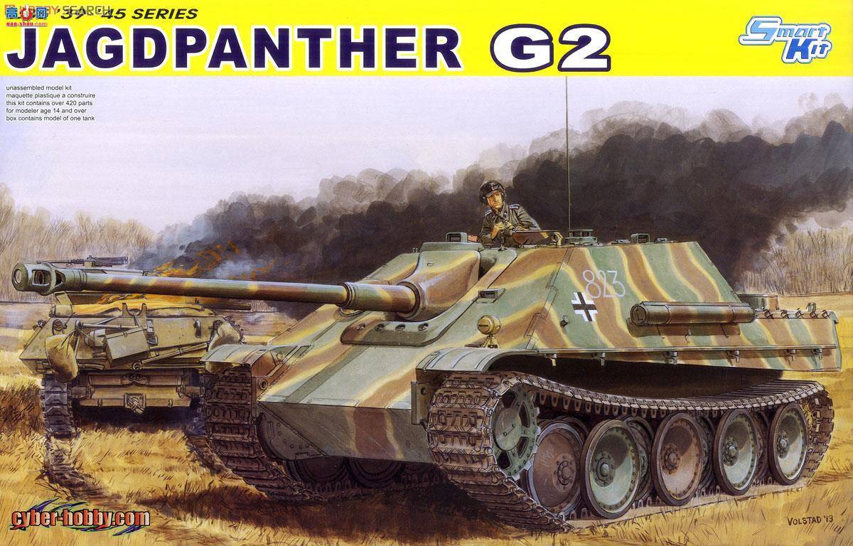   6609 ¹ԱG2