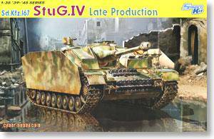(DRAGON) 1/35 սģͷͼȫ(6XXX)