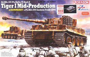 ���� ̹�� 6624SP �¹���I������ ��506��̹Ӫ ����ǰ��1944��
