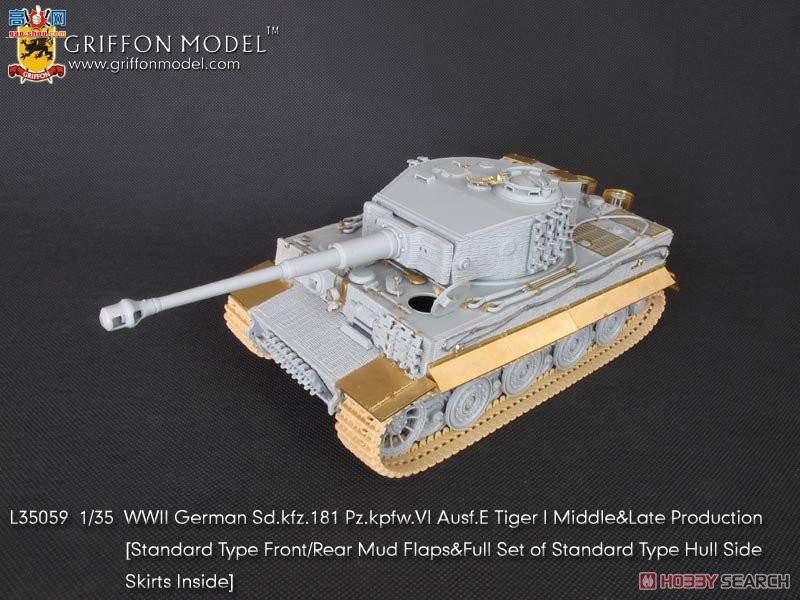 ���� ̹�� 6624SP �¹���I������ ��506��̹Ӫ ����ǰ��1944��