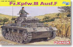 (DRAGON) 1/35 սģͷͼȫ(6XXX)